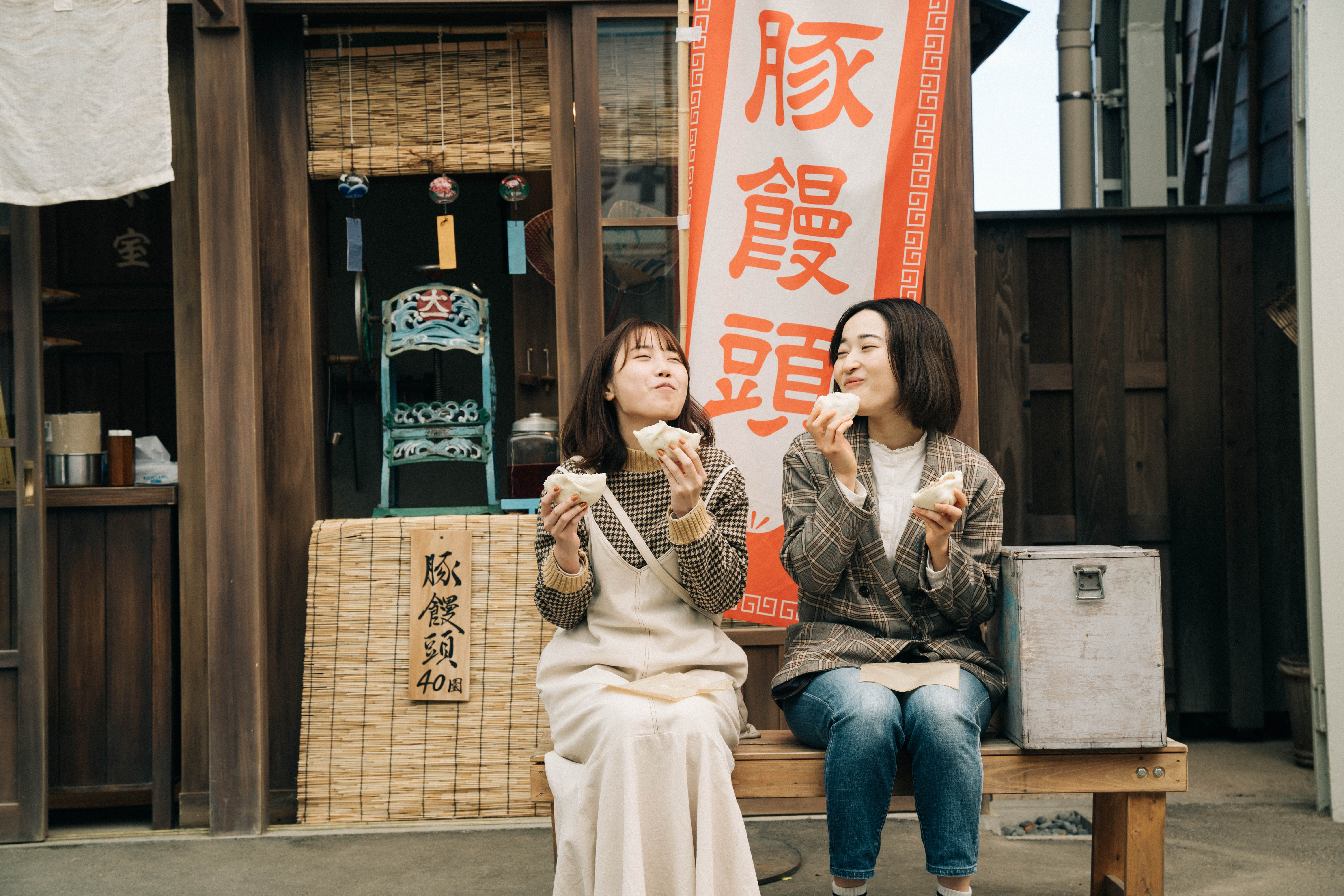 写真：豊川氷店