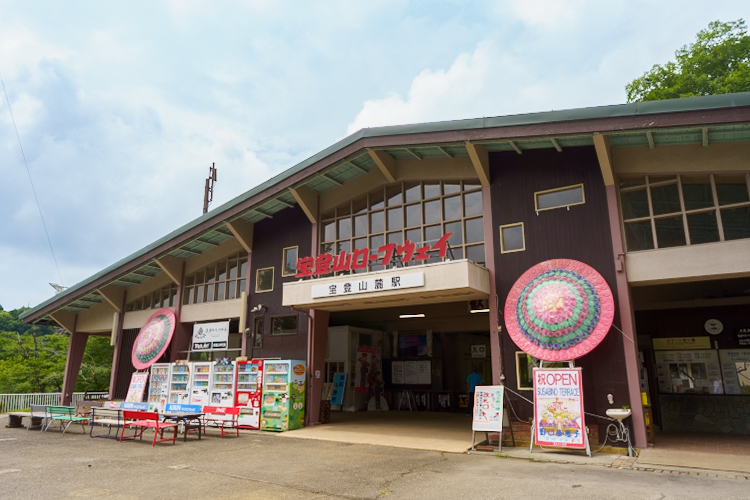 宝登山ロープウェイ
