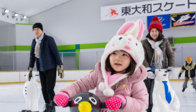 東大和スケートセンター