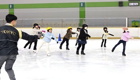 東大和スケートセンター