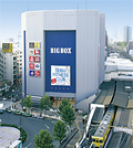BIGBOX高田馬場西武フィットネスクラブ