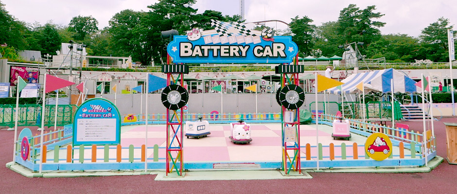 バッテリーカー