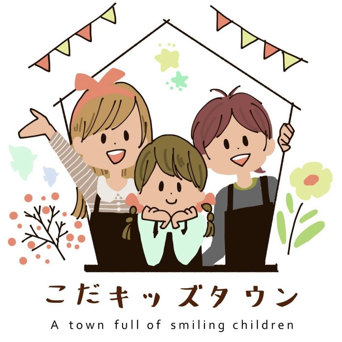 6/28(土)開催！こども店長による模擬店イベント！