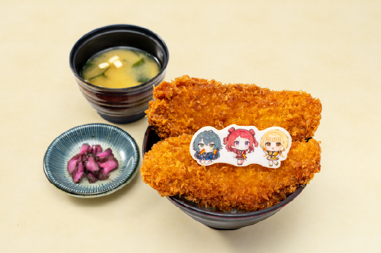 花海咲季＆月村手毬＆藤田ことねの絶品‼わらじかつ丼
