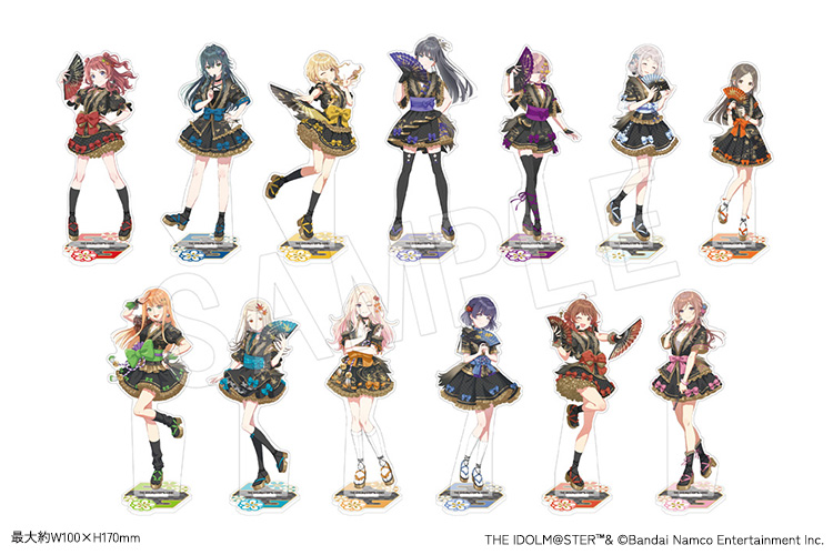 アクリルフィギュアスタンド 祭の湯ver.