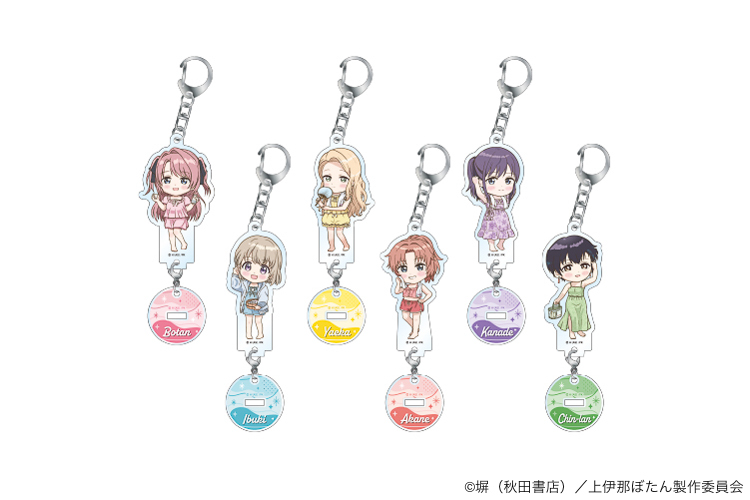 トレーディングミニキャラアクリルスタンドキーホルダー