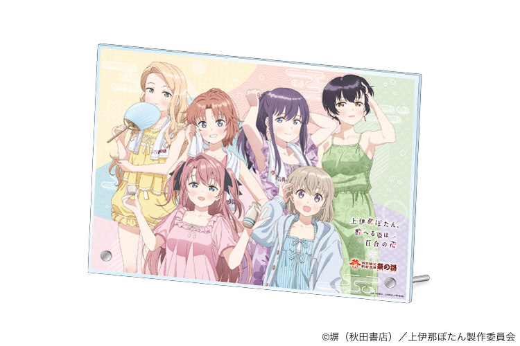 B5アクリルプレート　集合