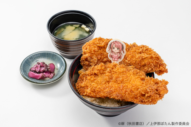 上伊那ぼたんのビールのお供にわらじかつ丼