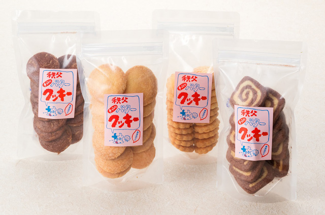 ちちぶみやげ市 物販エリア 祭の湯
