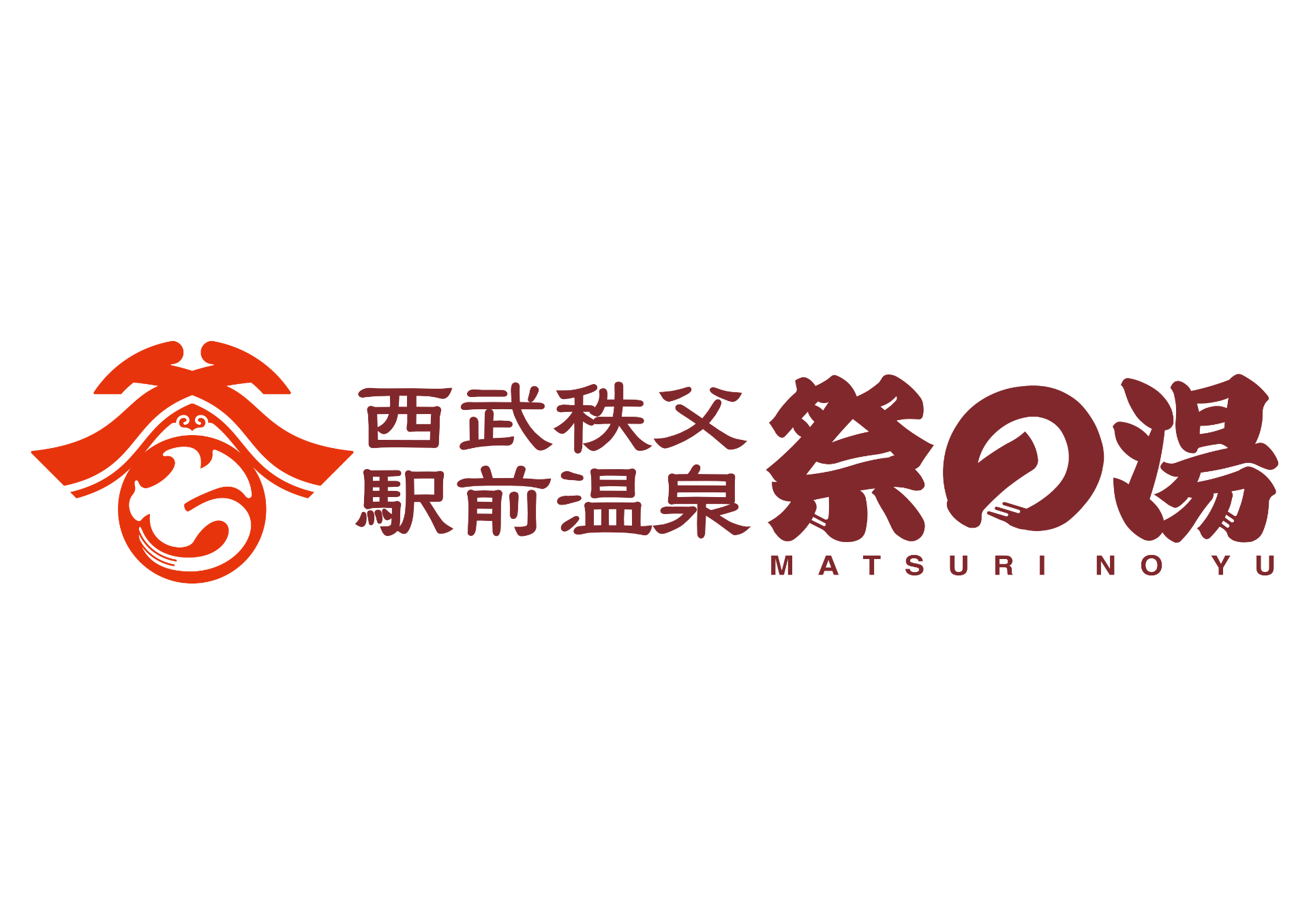 秩父 湯 台所