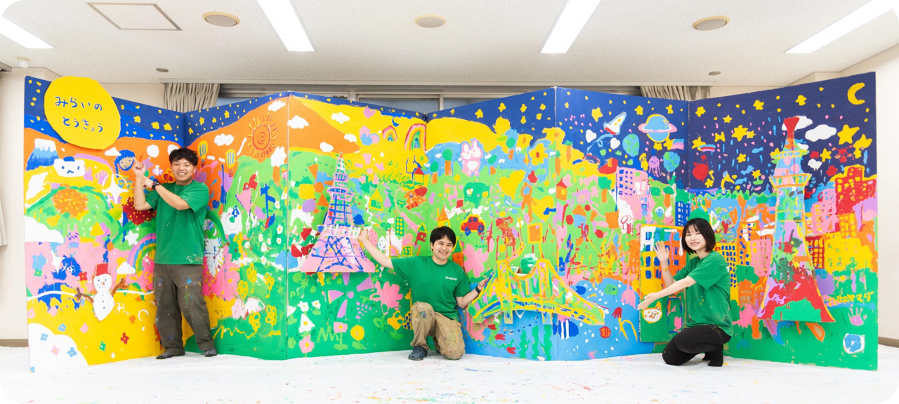 画像はイメージです。当日の仕上がりをお楽しみに！